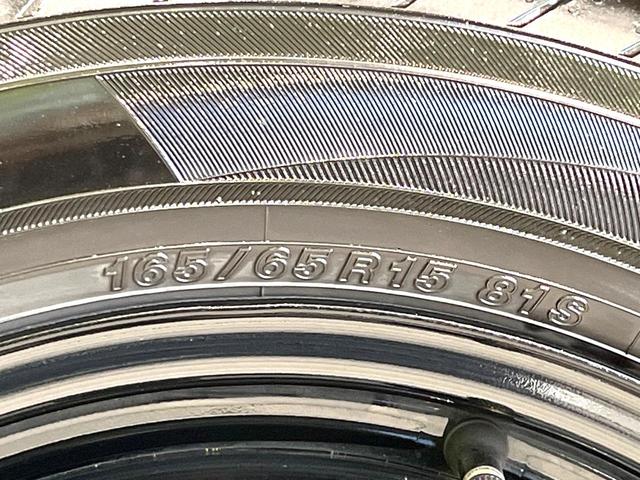 タフト X スカイフィールトップ スマートアシスト コーナーセンサー スマートキー ステアリングスイッチ USBソケット 禁煙 LEDヘッドライト オートブレーキホールド オートエアコン 電動格納ミラー(46枚目)