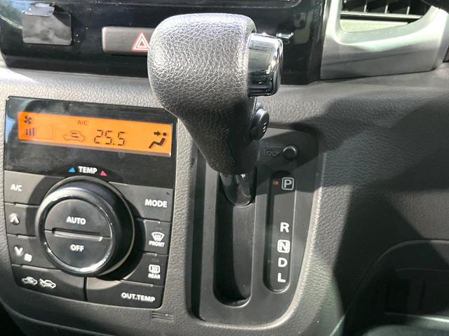 フレアワゴンカスタムスタイル ＸＴ　ターボ　ＳＤナビ　両側電動スライドドア　スマートキー　ドラレコ　ロールサンシェード　禁煙　Ｂｌｕｅｔｏｏｔｈ　アイドリングストップ　ＨＩＤヘッドライト　電動格納ミラー　オートエアコン　ベンチシート（21枚目）