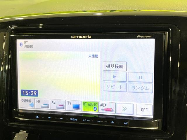 フレアワゴンカスタムスタイル ＸＴ　ターボ　ＳＤナビ　両側電動スライドドア　スマートキー　ドラレコ　ロールサンシェード　禁煙　Ｂｌｕｅｔｏｏｔｈ　アイドリングストップ　ＨＩＤヘッドライト　電動格納ミラー　オートエアコン　ベンチシート（25枚目）