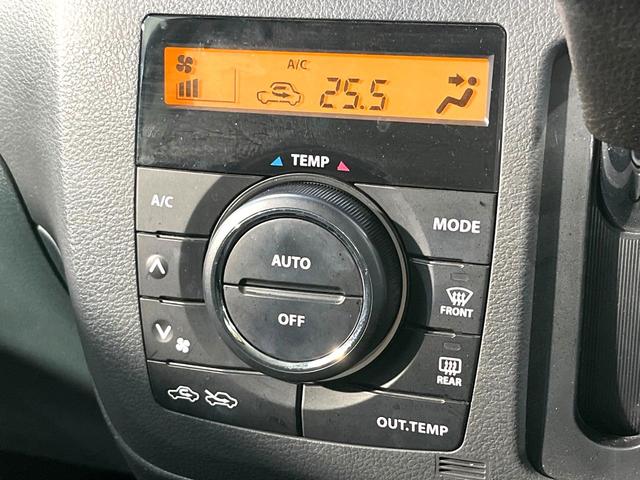 フレアワゴンカスタムスタイル ＸＴ　ターボ　ＳＤナビ　両側電動スライドドア　スマートキー　ドラレコ　ロールサンシェード　禁煙　Ｂｌｕｅｔｏｏｔｈ　アイドリングストップ　ＨＩＤヘッドライト　電動格納ミラー　オートエアコン　ベンチシート（26枚目）