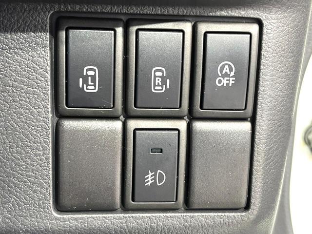 フレアワゴンカスタムスタイル ＸＴ　ターボ　ＳＤナビ　両側電動スライドドア　スマートキー　ドラレコ　ロールサンシェード　禁煙　Ｂｌｕｅｔｏｏｔｈ　アイドリングストップ　ＨＩＤヘッドライト　電動格納ミラー　オートエアコン　ベンチシート（27枚目）