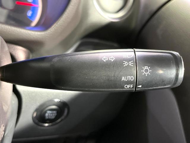 フレアワゴンカスタムスタイル ＸＴ　ターボ　ＳＤナビ　両側電動スライドドア　スマートキー　ドラレコ　ロールサンシェード　禁煙　Ｂｌｕｅｔｏｏｔｈ　アイドリングストップ　ＨＩＤヘッドライト　電動格納ミラー　オートエアコン　ベンチシート（29枚目）