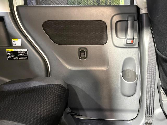 フレアワゴンカスタムスタイル ＸＴ　ターボ　ＳＤナビ　両側電動スライドドア　スマートキー　ドラレコ　ロールサンシェード　禁煙　Ｂｌｕｅｔｏｏｔｈ　アイドリングストップ　ＨＩＤヘッドライト　電動格納ミラー　オートエアコン　ベンチシート（35枚目）