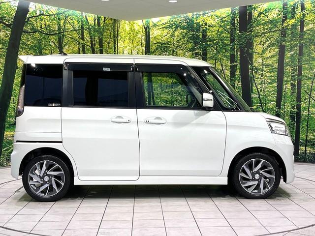 フレアワゴンカスタムスタイル ＸＴ　ターボ　ＳＤナビ　両側電動スライドドア　スマートキー　ドラレコ　ロールサンシェード　禁煙　Ｂｌｕｅｔｏｏｔｈ　アイドリングストップ　ＨＩＤヘッドライト　電動格納ミラー　オートエアコン　ベンチシート（45枚目）