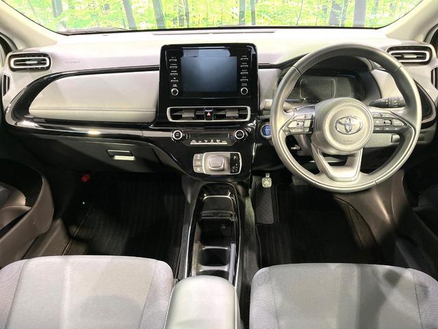 アクア G ディスプレイオーディオ 全周囲カメラ レーダークルーズコントロール ブラインドスポットモニター ドラレコ 禁煙 革巻ステアリング LEDヘッドライト Bluetooth AC100V電源(2枚目)