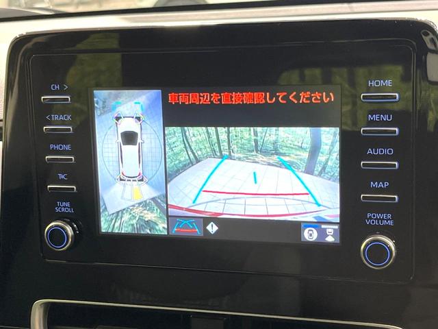 アクア G ディスプレイオーディオ 全周囲カメラ レーダークルーズコントロール ブラインドスポットモニター ドラレコ 禁煙 革巻ステアリング LEDヘッドライト Bluetooth AC100V電源(4枚目)