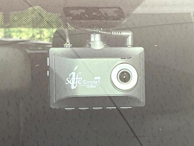 アクア G ディスプレイオーディオ 全周囲カメラ レーダークルーズコントロール ブラインドスポットモニター ドラレコ 禁煙 革巻ステアリング LEDヘッドライト Bluetooth AC100V電源(7枚目)