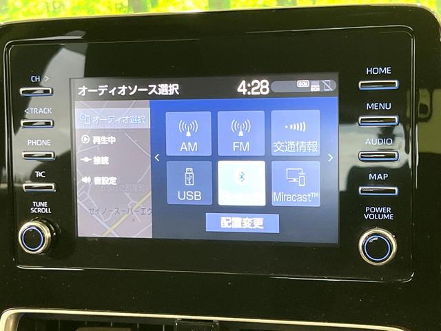 アクア G ディスプレイオーディオ 全周囲カメラ レーダークルーズコントロール ブラインドスポットモニター ドラレコ 禁煙 革巻ステアリング LEDヘッドライト Bluetooth AC100V電源(24枚目)