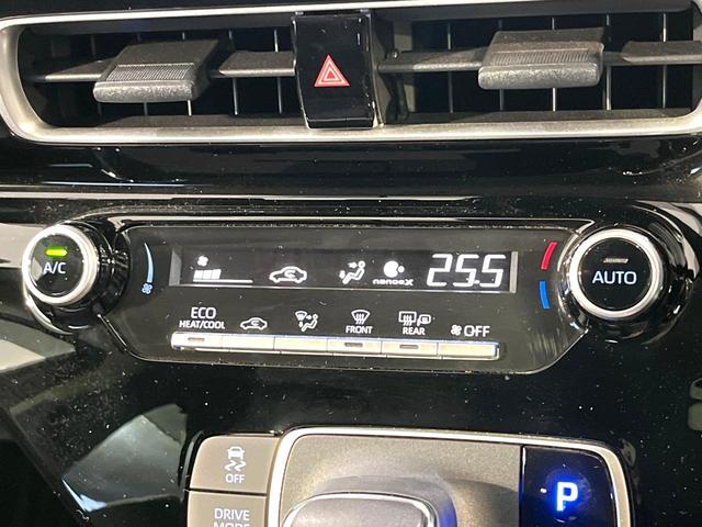 アクア G ディスプレイオーディオ 全周囲カメラ レーダークルーズコントロール ブラインドスポットモニター ドラレコ 禁煙 革巻ステアリング LEDヘッドライト Bluetooth AC100V電源(28枚目)