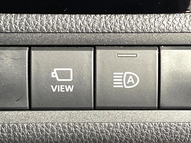 アクア G ディスプレイオーディオ 全周囲カメラ レーダークルーズコントロール ブラインドスポットモニター ドラレコ 禁煙 革巻ステアリング LEDヘッドライト Bluetooth AC100V電源(29枚目)