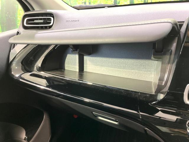 アクア G ディスプレイオーディオ 全周囲カメラ レーダークルーズコントロール ブラインドスポットモニター ドラレコ 禁煙 革巻ステアリング LEDヘッドライト Bluetooth AC100V電源(38枚目)