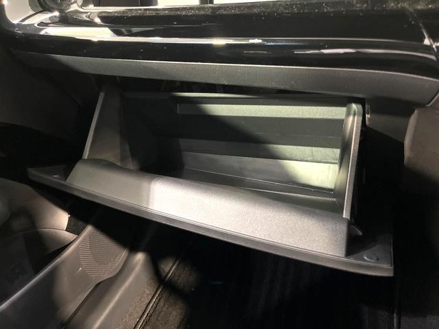 アクア G ディスプレイオーディオ 全周囲カメラ レーダークルーズコントロール ブラインドスポットモニター ドラレコ 禁煙 革巻ステアリング LEDヘッドライト Bluetooth AC100V電源(39枚目)