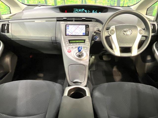 プリウス S 純正ナビ バックカメラ ドラレコ ETC 禁煙車 スマートキー HIDヘッド ETC オートライト オートエアコン ステアリングスイッチ CD DVD再生 フルセグ ドアバイザー(2枚目)