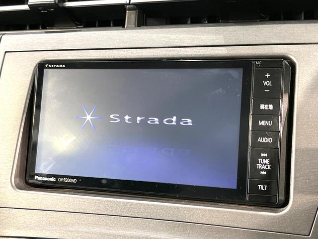 プリウス S 純正ナビ バックカメラ ドラレコ ETC 禁煙車 スマートキー HIDヘッド ETC オートライト オートエアコン ステアリングスイッチ CD DVD再生 フルセグ ドアバイザー(3枚目)
