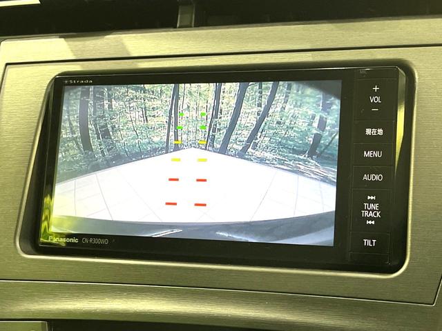 プリウス S 純正ナビ バックカメラ ドラレコ ETC 禁煙車 スマートキー HIDヘッド ETC オートライト オートエアコン ステアリングスイッチ CD DVD再生 フルセグ ドアバイザー(4枚目)