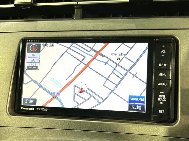 プリウス S 純正ナビ バックカメラ ドラレコ ETC 禁煙車 スマートキー HIDヘッド ETC オートライト オートエアコン ステアリングスイッチ CD DVD再生 フルセグ ドアバイザー(21枚目)