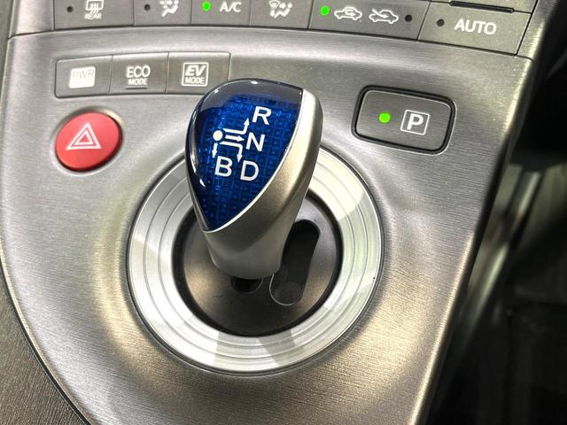 プリウス S 純正ナビ バックカメラ ドラレコ ETC 禁煙車 スマートキー HIDヘッド ETC オートライト オートエアコン ステアリングスイッチ CD DVD再生 フルセグ ドアバイザー(25枚目)
