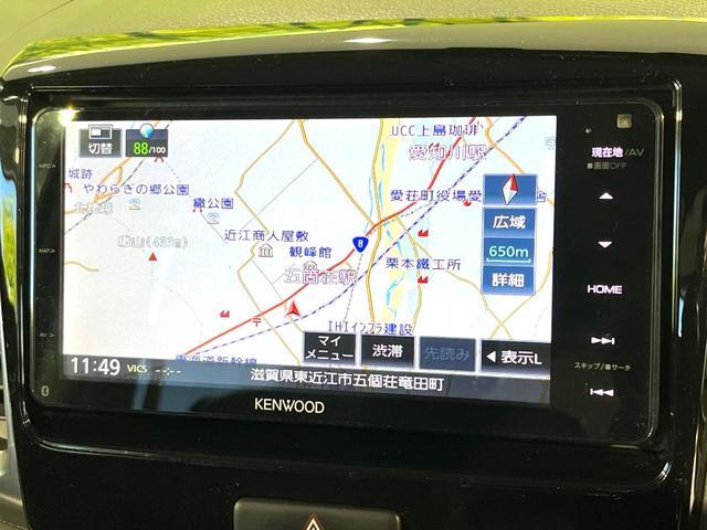 スペーシアカスタム GS SDナナビ バックカメラ 電動スライドドア 衝突軽減ブレーキ アイドリングストップ 禁煙 HIDヘッドライト シートヒーター ロールサンシェード ステアリングスイッチ ETC スマートキー(3枚目)