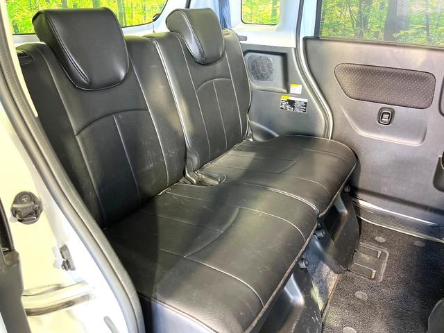 スペーシアカスタム GS SDナナビ バックカメラ 電動スライドドア 衝突軽減ブレーキ アイドリングストップ 禁煙 HIDヘッドライト シートヒーター ロールサンシェード ステアリングスイッチ ETC スマートキー(9枚目)