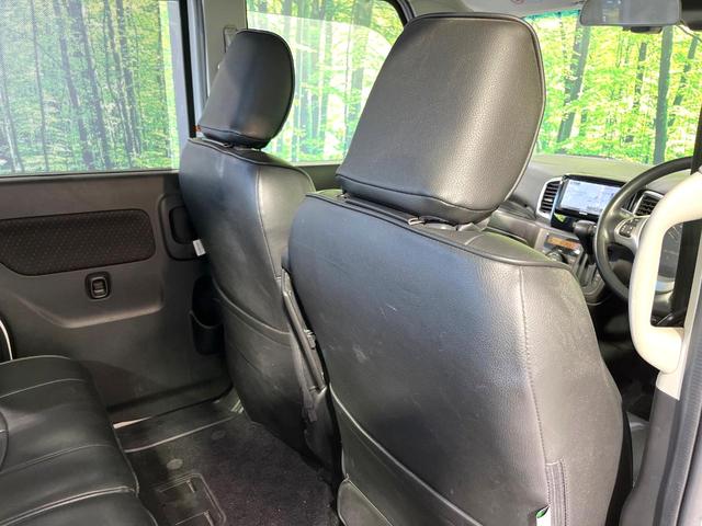 スペーシアカスタム GS SDナナビ バックカメラ 電動スライドドア 衝突軽減ブレーキ アイドリングストップ 禁煙 HIDヘッドライト シートヒーター ロールサンシェード ステアリングスイッチ ETC スマートキー(44枚目)