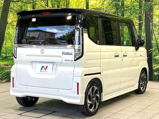 スペーシアカスタム ハイブリッドXS 届出済未使用車 両側電動スライドドア 衝突被害軽減システム レーダークルーズ コーナーセンサー ステアリングヒーター LEDヘッド オートハイビーム オートライト オートエアコン 純正15アルミ(17枚目)