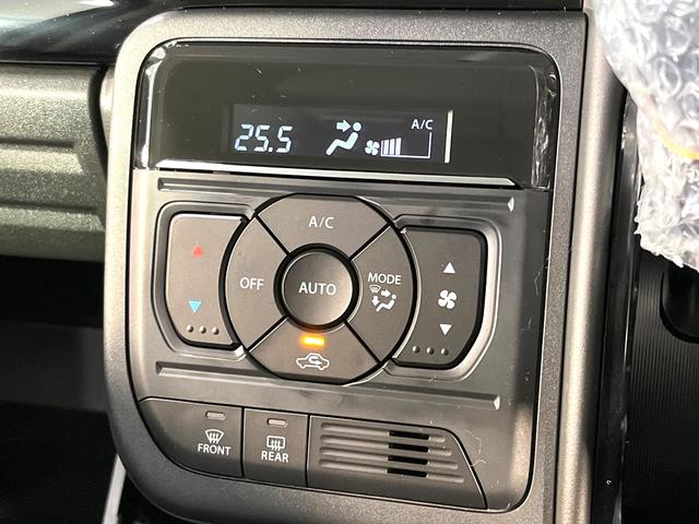 スペーシアカスタム ハイブリッドXS 届出済未使用車 両側電動スライドドア 衝突被害軽減システム レーダークルーズ コーナーセンサー ステアリングヒーター LEDヘッド オートハイビーム オートライト オートエアコン 純正15アルミ(25枚目)