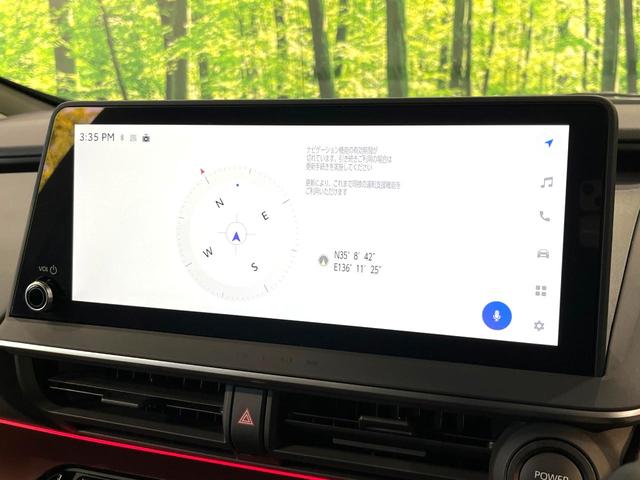 プリウス Z モデリスタエアロ 純正12.3型ディスプレイオーディオ 全周囲カメラ メモリー機能付パワーシート パワーバックドア 禁煙 黒合皮シート 革巻ステアリング LEDヘッドライト イートベンチレーション(3枚目)