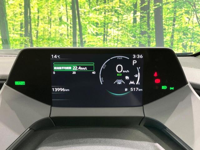 プリウス Z モデリスタエアロ 純正12.3型ディスプレイオーディオ 全周囲カメラ メモリー機能付パワーシート パワーバックドア 禁煙 黒合皮シート 革巻ステアリング LEDヘッドライト イートベンチレーション(22枚目)