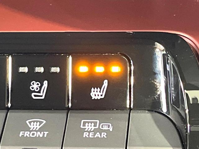 プリウス Z モデリスタエアロ 純正12.3型ディスプレイオーディオ 全周囲カメラ メモリー機能付パワーシート パワーバックドア 禁煙 黒合皮シート 革巻ステアリング LEDヘッドライト イートベンチレーション(37枚目)