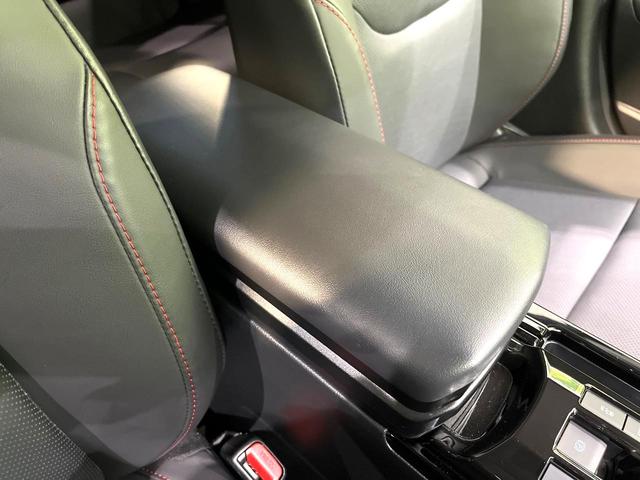 プリウス Z モデリスタエアロ 純正12.3型ディスプレイオーディオ 全周囲カメラ メモリー機能付パワーシート パワーバックドア 禁煙 黒合皮シート 革巻ステアリング LEDヘッドライト イートベンチレーション(45枚目)
