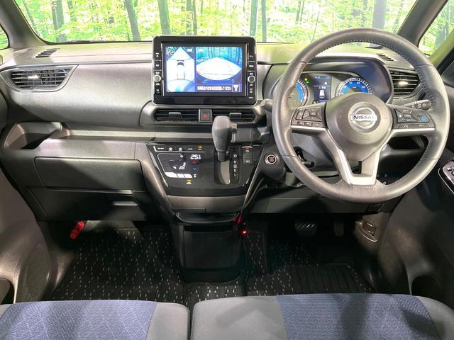 ルークス ハイウェイスター　Ｇターボプロパイロットエディション　純正９型ナビ　全周囲カメラ　プロパイロット　両側電動スライドドア　サーキュレーター　禁煙　ＬＥＤヘッドライト　革巻ステアリング　Ｂｌｕｅｔｏｏｔｈ　ステアリングスイッチ　ドラレコ　ＥＴＣ（2枚目）