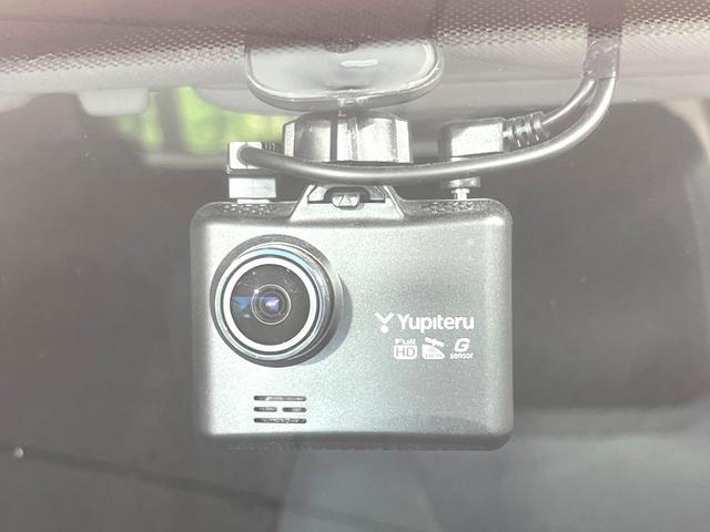 CX-5 XD プロアクティブ BOSEサウンド付きナビ 全周囲カメラ レーダークルーズコントロール パワーバックドア ステアリングヒーター 禁煙 LEDヘッドライト ドラレコ クリアランスソナー ETC ステアリングスイッチ(27枚目)