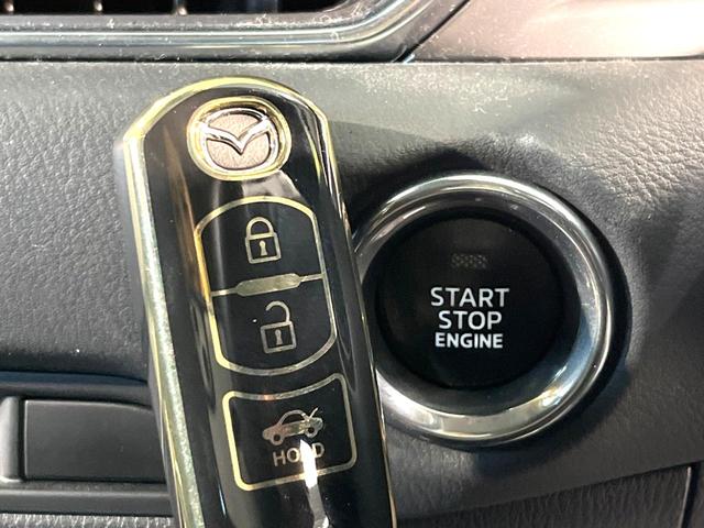 CX-5 XD プロアクティブ BOSEサウンド付きナビ 全周囲カメラ レーダークルーズコントロール パワーバックドア ステアリングヒーター 禁煙 LEDヘッドライト ドラレコ クリアランスソナー ETC ステアリングスイッチ(28枚目)