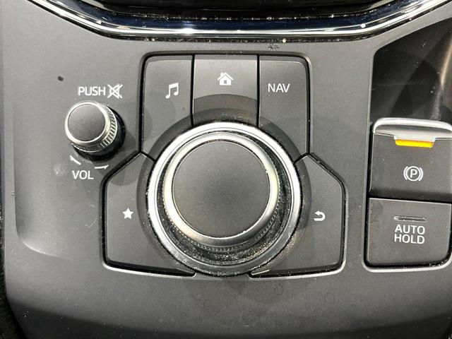 CX-5 XD プロアクティブ BOSEサウンド付きナビ 全周囲カメラ レーダークルーズコントロール パワーバックドア ステアリングヒーター 禁煙 LEDヘッドライト ドラレコ クリアランスソナー ETC ステアリングスイッチ(31枚目)