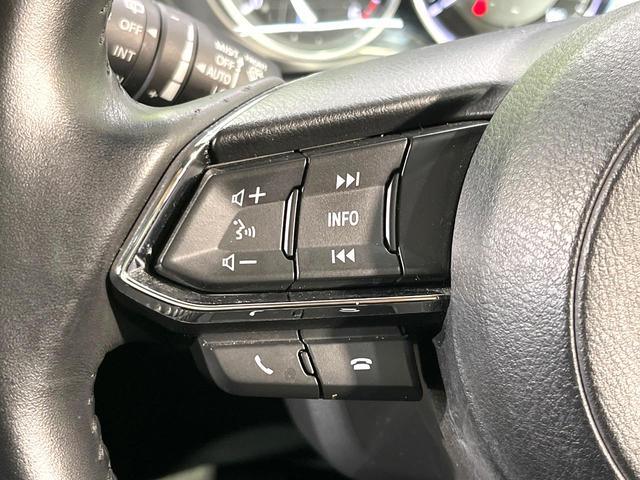 CX-5 XD プロアクティブ BOSEサウンド付きナビ 全周囲カメラ レーダークルーズコントロール パワーバックドア ステアリングヒーター 禁煙 LEDヘッドライト ドラレコ クリアランスソナー ETC ステアリングスイッチ(35枚目)