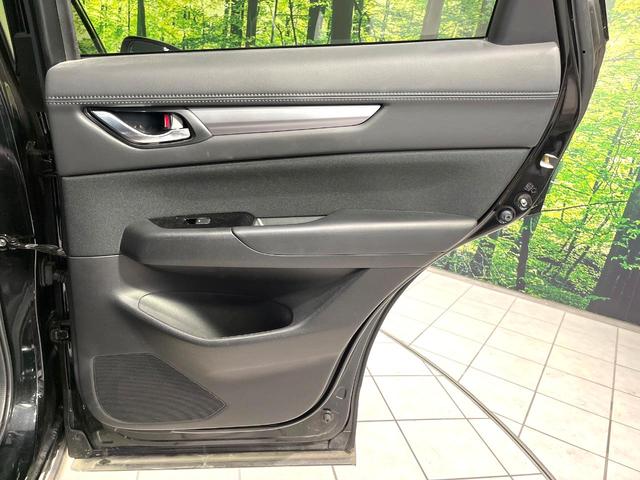 CX-5 XD プロアクティブ BOSEサウンド付きナビ 全周囲カメラ レーダークルーズコントロール パワーバックドア ステアリングヒーター 禁煙 LEDヘッドライト ドラレコ クリアランスソナー ETC ステアリングスイッチ(43枚目)