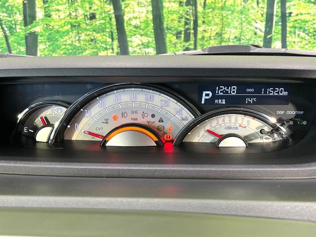 ムーヴキャンバス GブラックアクセントVS SAIII 純正ナビ 全周囲カメラ 両側電動スライドドア スマートアシスト3 シートヒーター 禁煙 ベンチシート LEDヘッドライト アイドリングストップ Bluetooth ドラレコ ETC(20枚目)