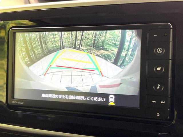 ムーヴキャンバス GブラックアクセントVS SAIII 純正ナビ 全周囲カメラ 両側電動スライドドア スマートアシスト3 シートヒーター 禁煙 ベンチシート LEDヘッドライト アイドリングストップ Bluetooth ドラレコ ETC(24枚目)