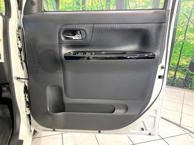 ムーヴキャンバス GブラックアクセントVS SAIII 純正ナビ 全周囲カメラ 両側電動スライドドア スマートアシスト3 シートヒーター 禁煙 ベンチシート LEDヘッドライト アイドリングストップ Bluetooth ドラレコ ETC(39枚目)