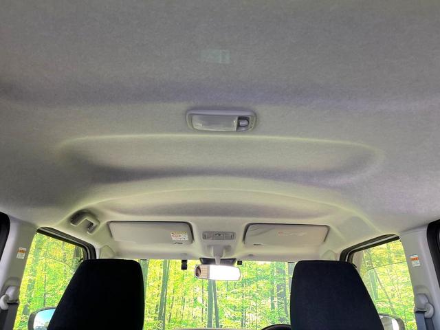 ムーヴキャンバス GブラックアクセントVS SAIII 純正ナビ 全周囲カメラ 両側電動スライドドア スマートアシスト3 シートヒーター 禁煙 ベンチシート LEDヘッドライト アイドリングストップ Bluetooth ドラレコ ETC(41枚目)