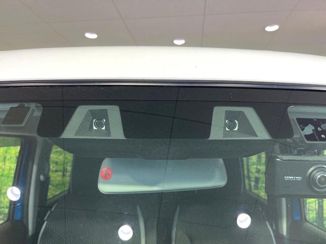 ハスラー ハイブリッドXターボ 8型SDナビ 全周囲カメラ ターボ 衝突被害軽減システム レーダークルーズ Bluetooth シートヒーター ドラレコ LEDヘッド ビルトインETC オートハイビーム ワンオーナー(5枚目)