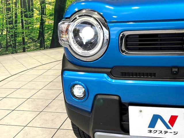 ハスラー ハイブリッドXターボ 8型SDナビ 全周囲カメラ ターボ 衝突被害軽減システム レーダークルーズ Bluetooth シートヒーター ドラレコ LEDヘッド ビルトインETC オートハイビーム ワンオーナー(12枚目)