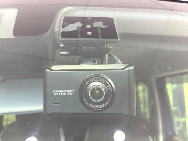 ハスラー ハイブリッドXターボ 8型SDナビ 全周囲カメラ ターボ 衝突被害軽減システム レーダークルーズ Bluetooth シートヒーター ドラレコ LEDヘッド ビルトインETC オートハイビーム ワンオーナー(23枚目)