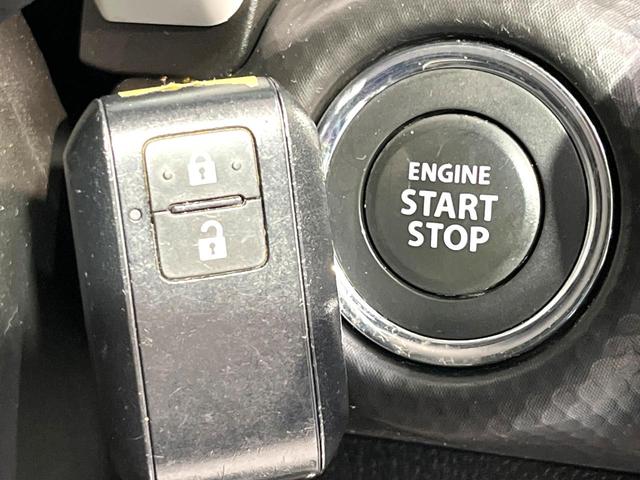 ハスラー ハイブリッドXターボ 8型SDナビ 全周囲カメラ ターボ 衝突被害軽減システム レーダークルーズ Bluetooth シートヒーター ドラレコ LEDヘッド ビルトインETC オートハイビーム ワンオーナー(24枚目)