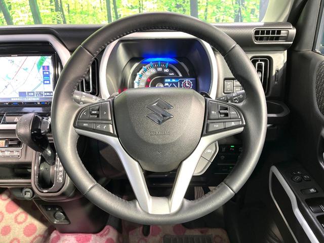 ハスラー ハイブリッドXターボ 8型SDナビ 全周囲カメラ ターボ 衝突被害軽減システム レーダークルーズ Bluetooth シートヒーター ドラレコ LEDヘッド ビルトインETC オートハイビーム ワンオーナー(25枚目)