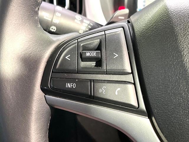 ハスラー ハイブリッドXターボ 8型SDナビ 全周囲カメラ ターボ 衝突被害軽減システム レーダークルーズ Bluetooth シートヒーター ドラレコ LEDヘッド ビルトインETC オートハイビーム ワンオーナー(26枚目)