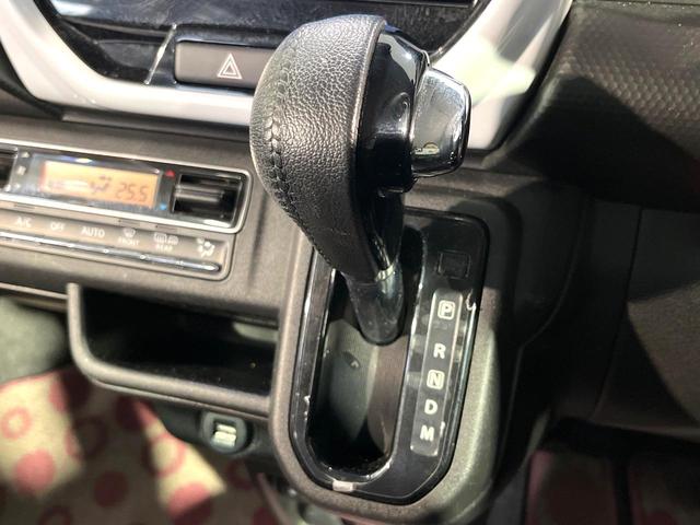 ハスラー ハイブリッドXターボ 8型SDナビ 全周囲カメラ ターボ 衝突被害軽減システム レーダークルーズ Bluetooth シートヒーター ドラレコ LEDヘッド ビルトインETC オートハイビーム ワンオーナー(31枚目)