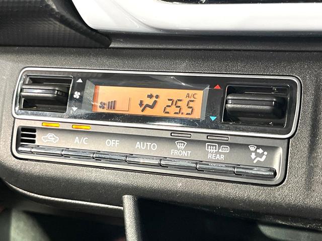 ハスラー ハイブリッドXターボ 8型SDナビ 全周囲カメラ ターボ 衝突被害軽減システム レーダークルーズ Bluetooth シートヒーター ドラレコ LEDヘッド ビルトインETC オートハイビーム ワンオーナー(33枚目)