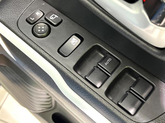 ハスラー ハイブリッドXターボ 8型SDナビ 全周囲カメラ ターボ 衝突被害軽減システム レーダークルーズ Bluetooth シートヒーター ドラレコ LEDヘッド ビルトインETC オートハイビーム ワンオーナー(34枚目)