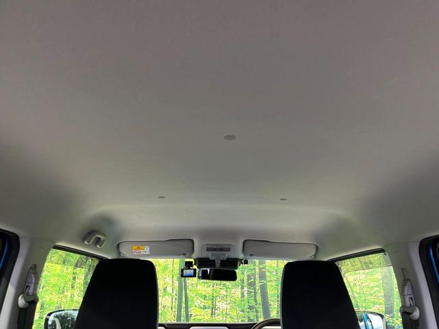 ハスラー ハイブリッドXターボ 8型SDナビ 全周囲カメラ ターボ 衝突被害軽減システム レーダークルーズ Bluetooth シートヒーター ドラレコ LEDヘッド ビルトインETC オートハイビーム ワンオーナー(44枚目)